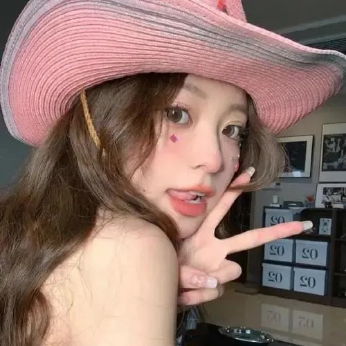 神行太保之神行术